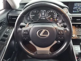 Lexus IS 200 T Supreme, снимка 4