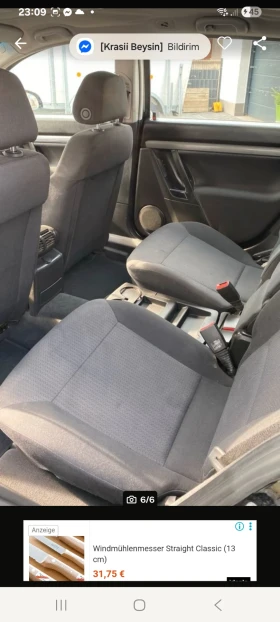 Opel Signum, снимка 3