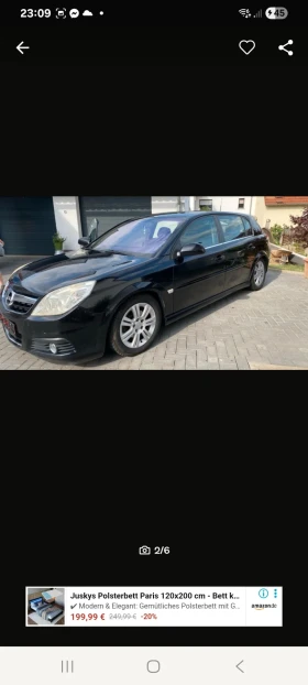 Opel Signum, снимка 2