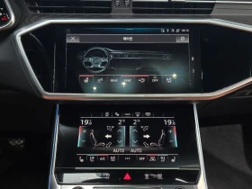 Audi A6 2.0 Automatic, снимка 15