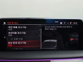 BMW 730 730D xDrive Design Pure Excellence, снимка 16