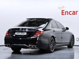 Mercedes-Benz S 350  Bluetec 4Matic, снимка 2
