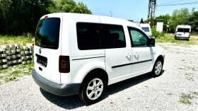 VW Caddy 7  LIFE  | Mobile.bg   5