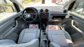 VW Caddy 7  LIFE  | Mobile.bg   9