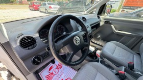 VW Caddy 7  LIFE  | Mobile.bg   15