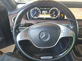 Mercedes-Benz S 550 4Matic* Burmester* масажи* обдух* камера* подгрев*, снимка 9