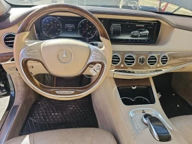 Mercedes-Benz S 500 - 36900 лв. - 39694399 | Car24.bg