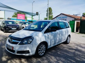 Opel Zafira 1.9CDTI 120kc 7  | Mobile.bg    3