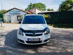Opel Zafira 1.9CDTI 120kc 7  | Mobile.bg    2
