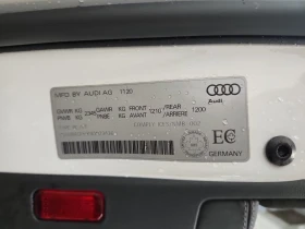Audi S5 | Mobile.bg    15