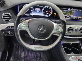 Mercedes-Benz S 550 * CARFAX *   *   ! | Mobile.bg    9