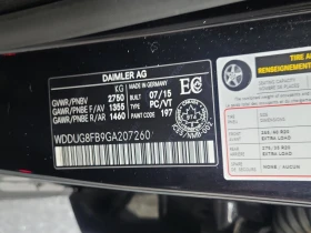 Mercedes-Benz S 550 * CARFAX *   *   ! | Mobile.bg    14