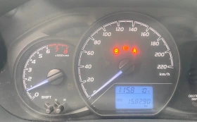 Toyota Yaris 1000 vvt-I  - 14800 лв. / 7567.12 € - 29439875 15