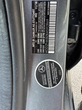 Mercedes-Benz E 300 4MATIC * * CARFAX * *  * *  | Mobile.bg    14