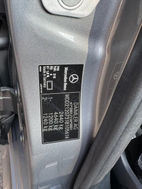 Mercedes-Benz E 500 AMG Avantgarde | Mobile.bg    15