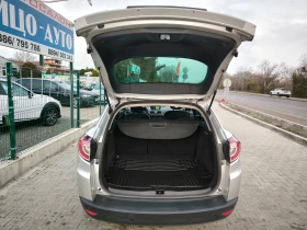 Renault Megane 1, 5DCi-110к.с.-6скорости, НАВИ, LED, ЕВРО 6! - 12900 лв. / 6595.67 € - 60455570 11