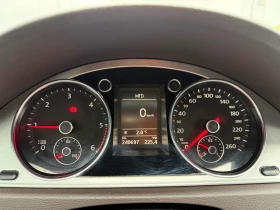 VW Passat 1.6 TDI  - 7500 € / 14668.73 лв. - 73766410 14