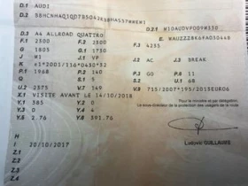 Audi A4 Allroad - 12500 € / 24447.88 лв. - 10326506 16