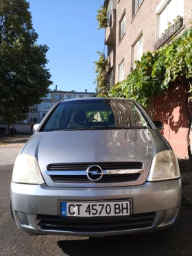 Opel Meriva Twinport | Mobile.bg � ����� ������ 5