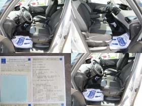Citroen C4 Picasso 1.6HDI-7�����-���������-����!! | Mobile.bg � ����� ������ 16