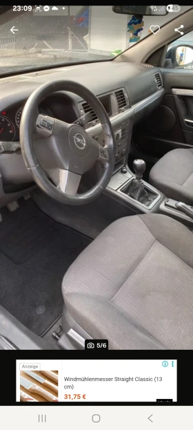 Opel Signum | Mobile.bg � ����� ������ 4
