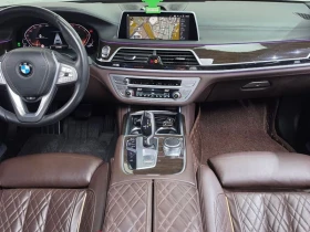 BMW 730 730D xDrive Design Pure Excellence | Mobile.bg � ����� ������ 7