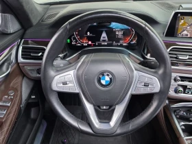 BMW 730 730D xDrive Design Pure Excellence | Mobile.bg � ����� ������ 13