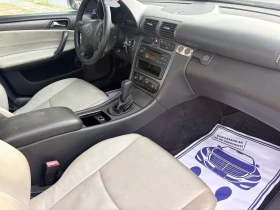 Mercedes-Benz C 220 Без Ръжди Ръчка 2.2 CDI - 2900 € - 89557638 14
