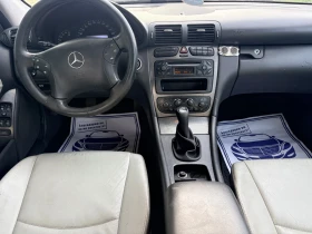 Mercedes-Benz C 220 Без Ръжди Ръчка 2.2 CDI - 2900 € - 89557638 13
