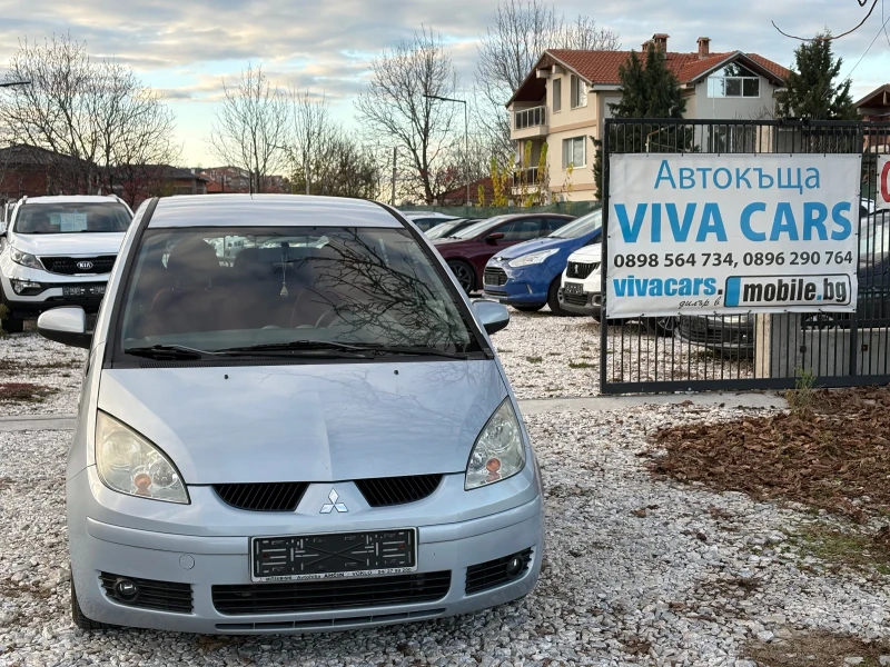 Mitsubishi Colt 1.5 D i D 95 ps, снимка 5 - Автомобили и джипове - 52617097