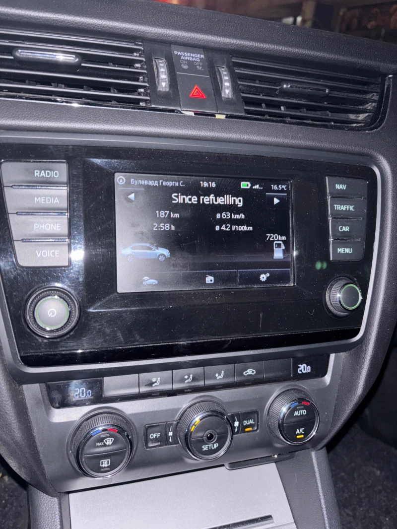 Skoda Octavia Greenline , снимка 12 - Автомобили и джипове - 52851660