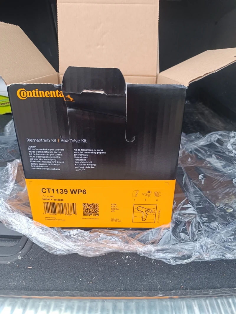 Audi A4 2.0Tdi Quattro , снимка 14 - Автомобили и джипове - 52890584