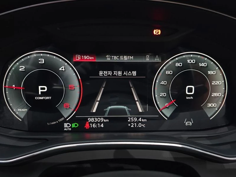 Audi A6 2.0 Automatic, снимка 8 - Автомобили и джипове - 55960309