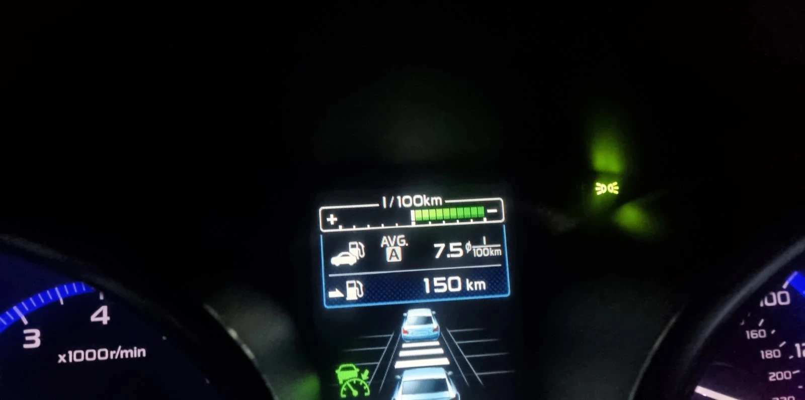 Subaru Outback 2, 5i AWD DISTR | Mobile.bg � ����������� 17