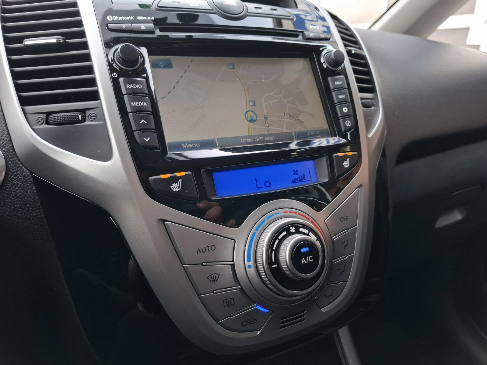 Hyundai Ix20 1.6 CRDi Vertex EDITION | Mobile.bg   13