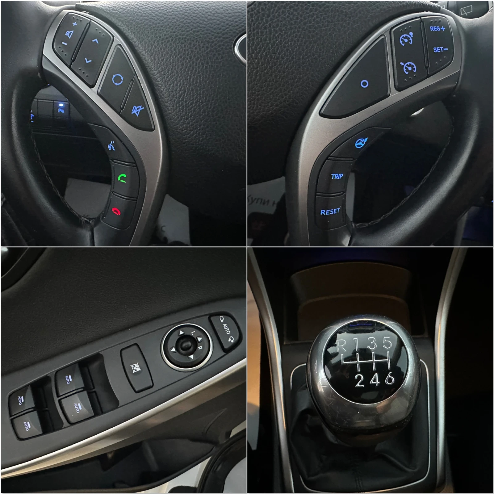 Hyundai I30 Keyless go! ! ! ! !  | Mobile.bg   14