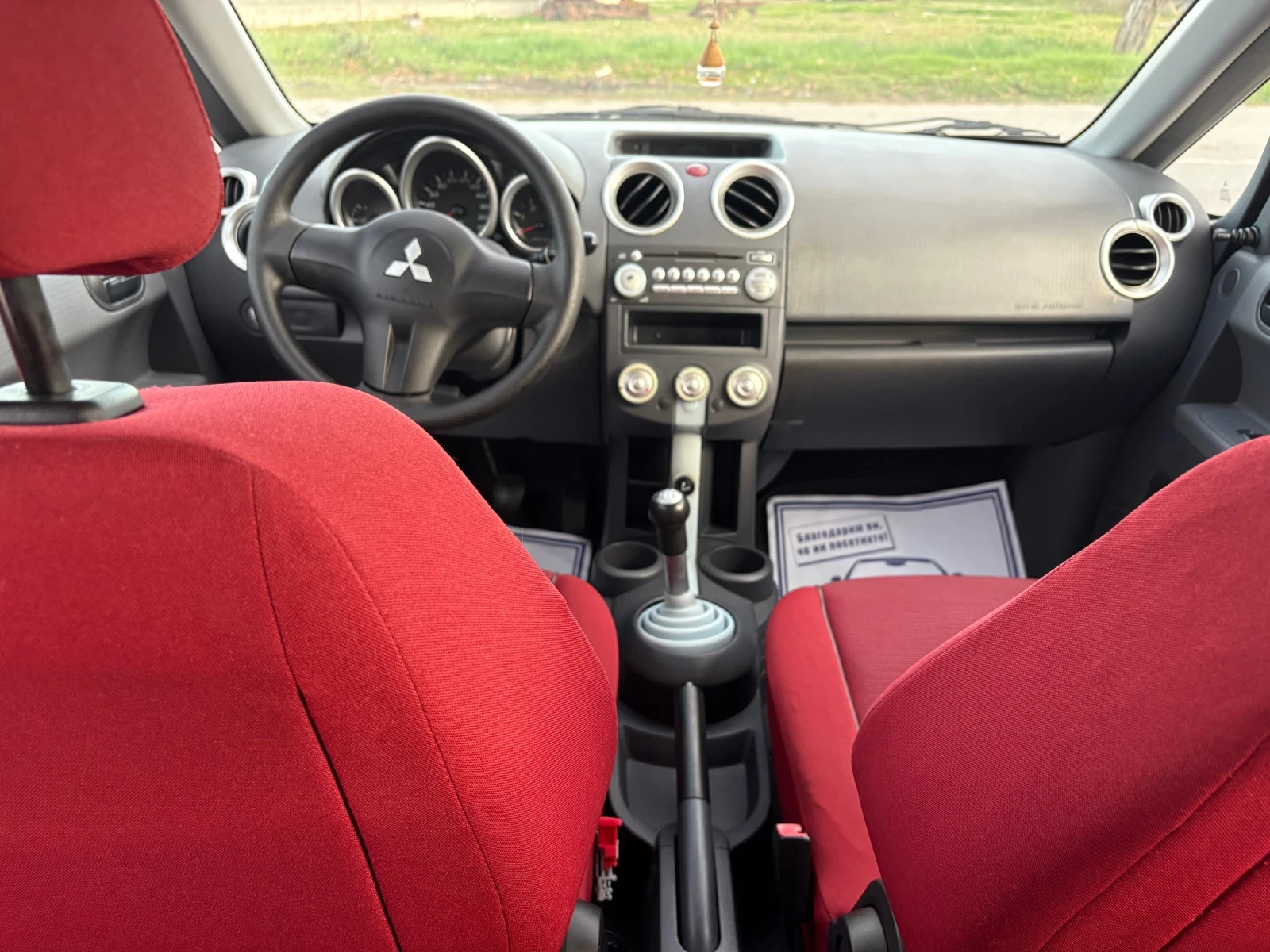 Mitsubishi Colt 1.5 D i D 95 ps | Mobile.bg   11