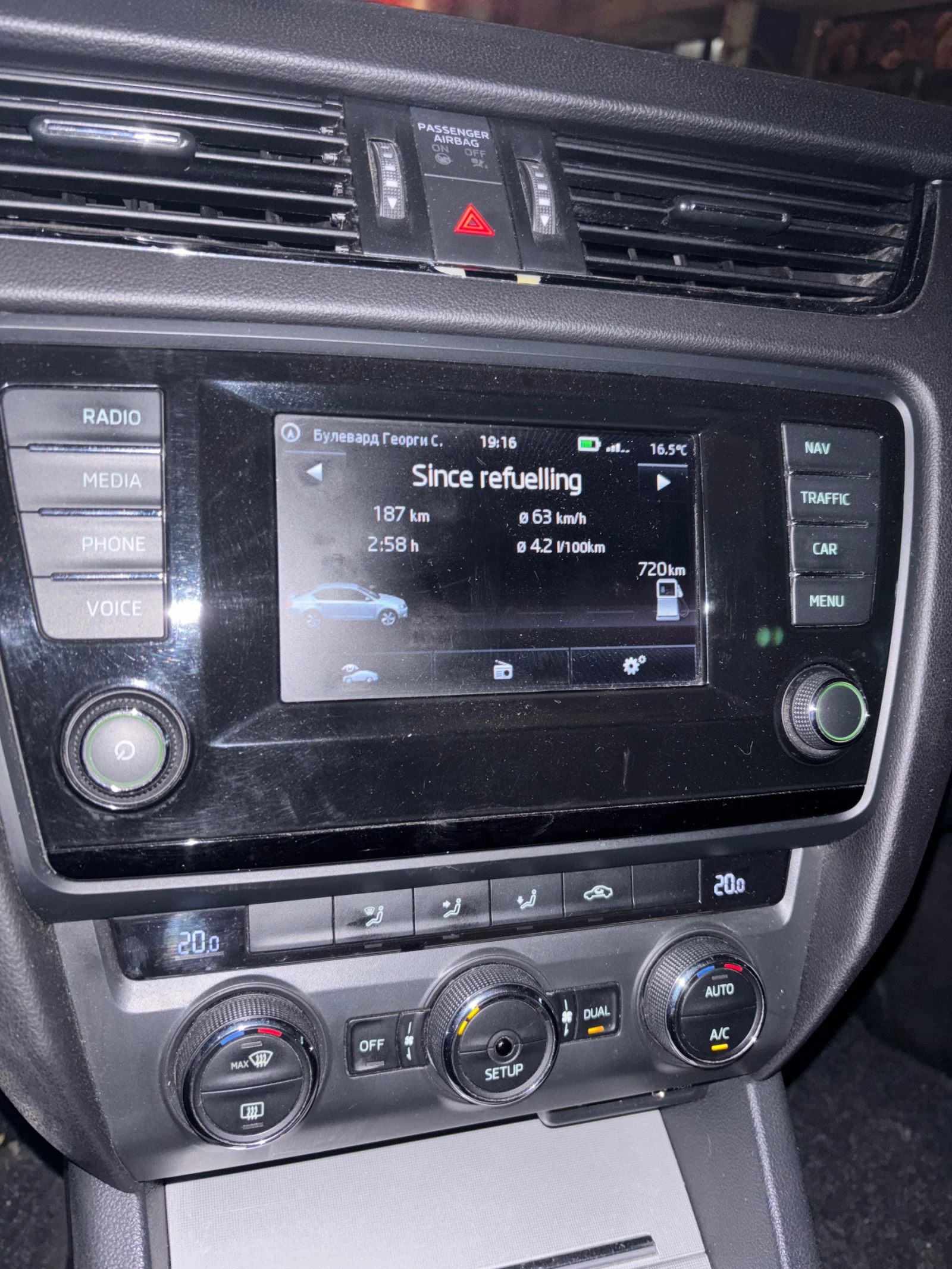 Skoda Octavia Greenline  | Mobile.bg � ����������� 12