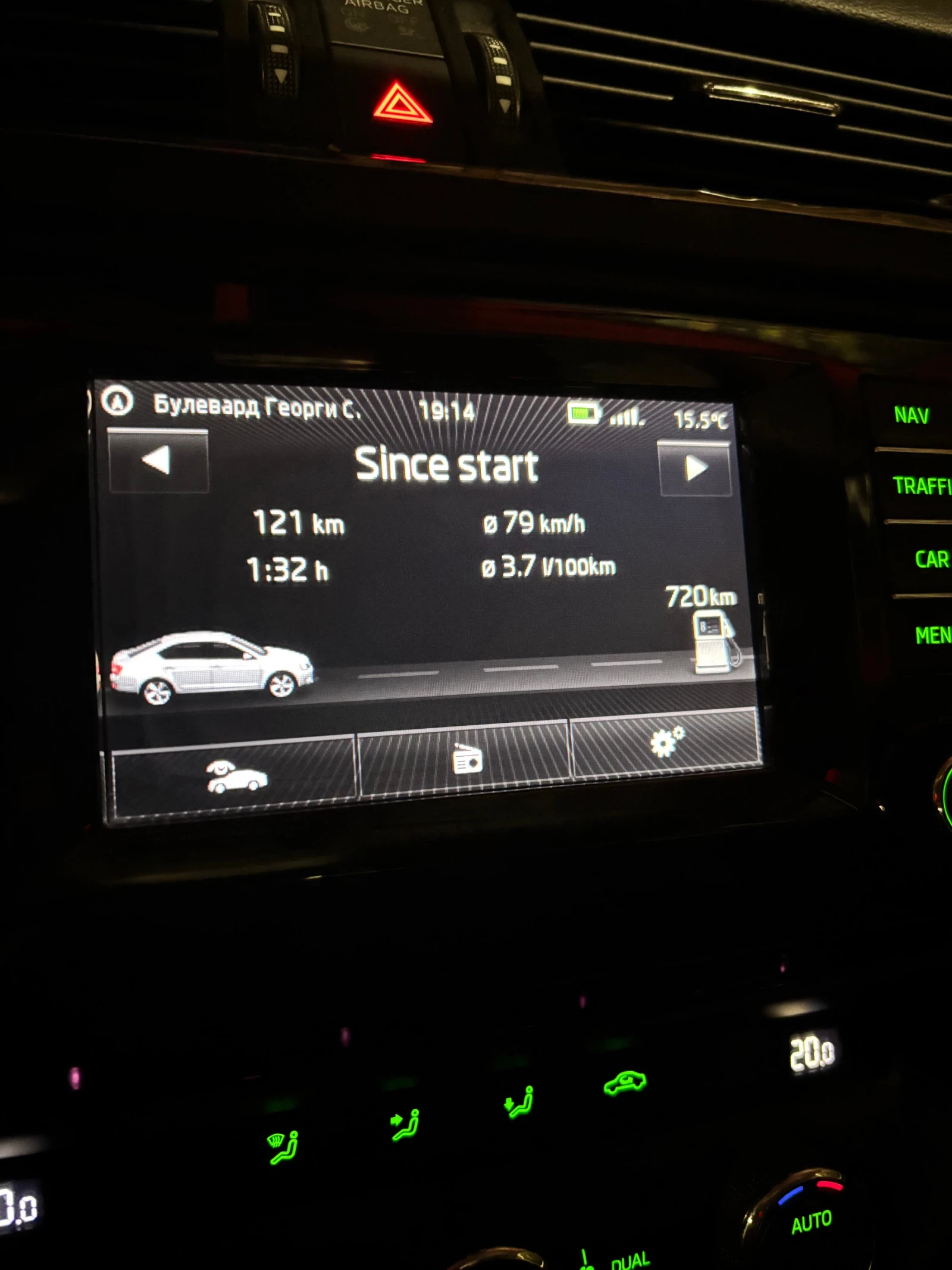 Skoda Octavia Greenline  | Mobile.bg � ����������� 10