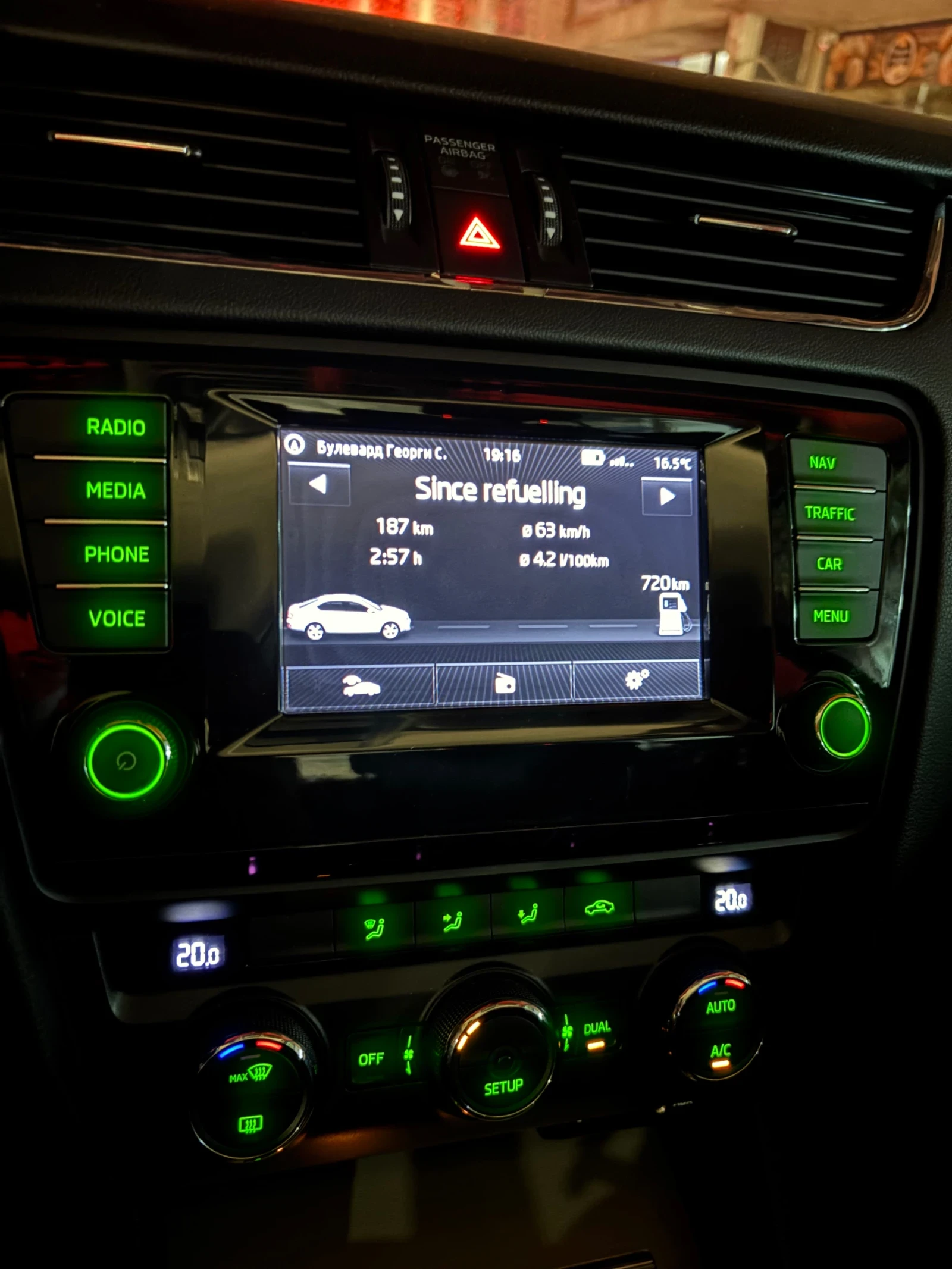 Skoda Octavia Greenline  | Mobile.bg � ����������� 13