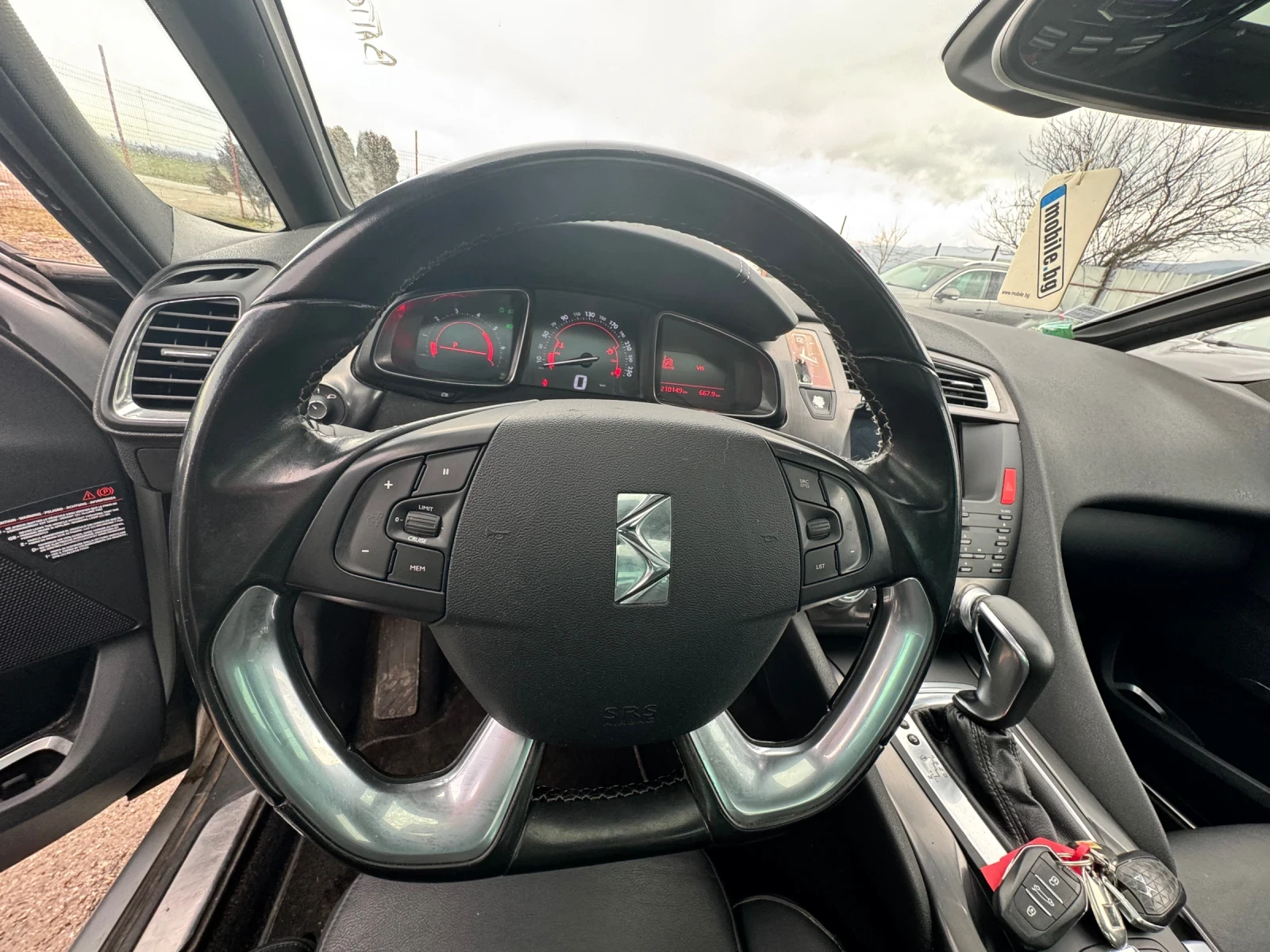 Citroen DS5 2.0hdi avtomat Full Full | Mobile.bg � ����������� 13