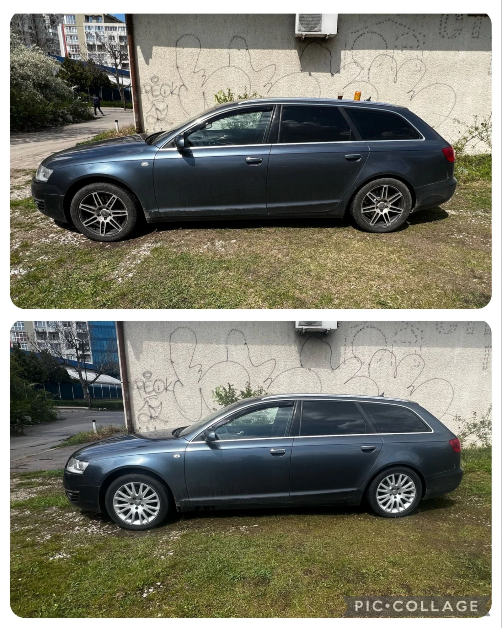 Audi A6 3.0 TDI quattro 224 кс, снимка 10 - Автомобили и джипове - 53777361