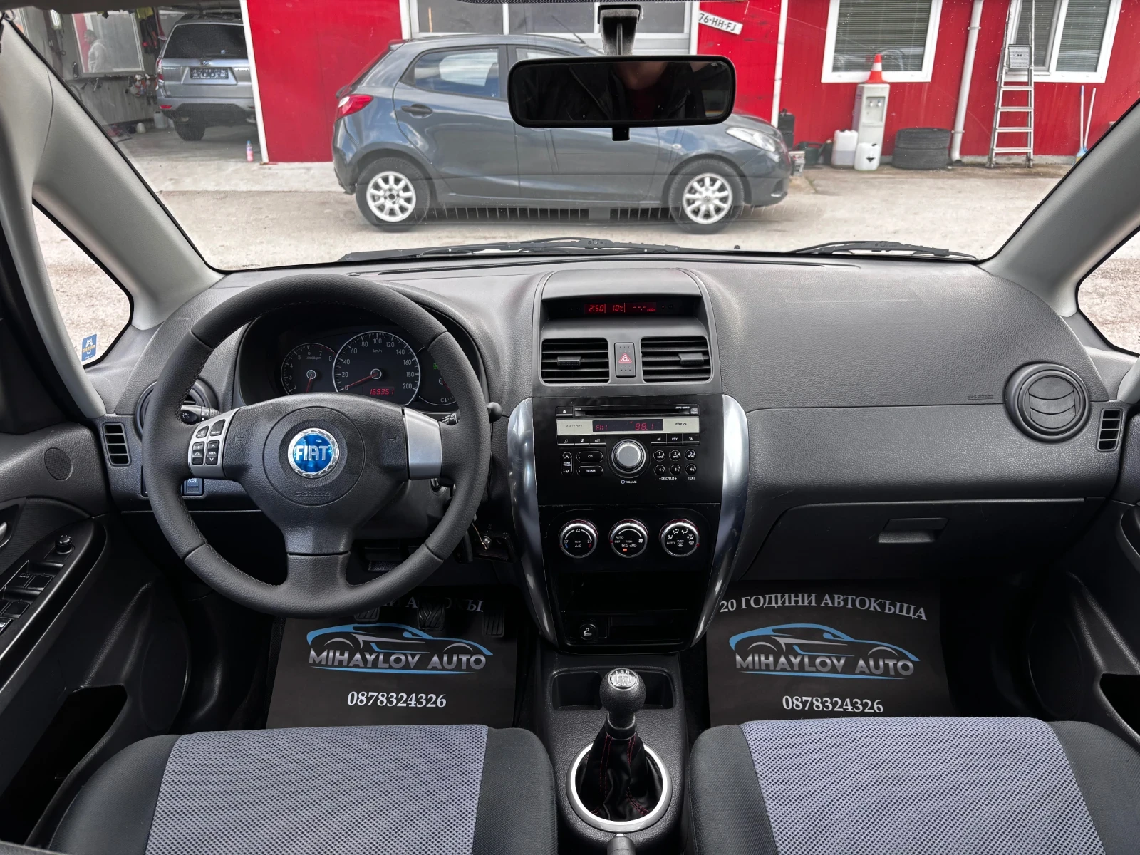 Fiat Sedici 1.6i 4x4/169 400KM, снимка 11 - Автомобили и джипове - 54180851
