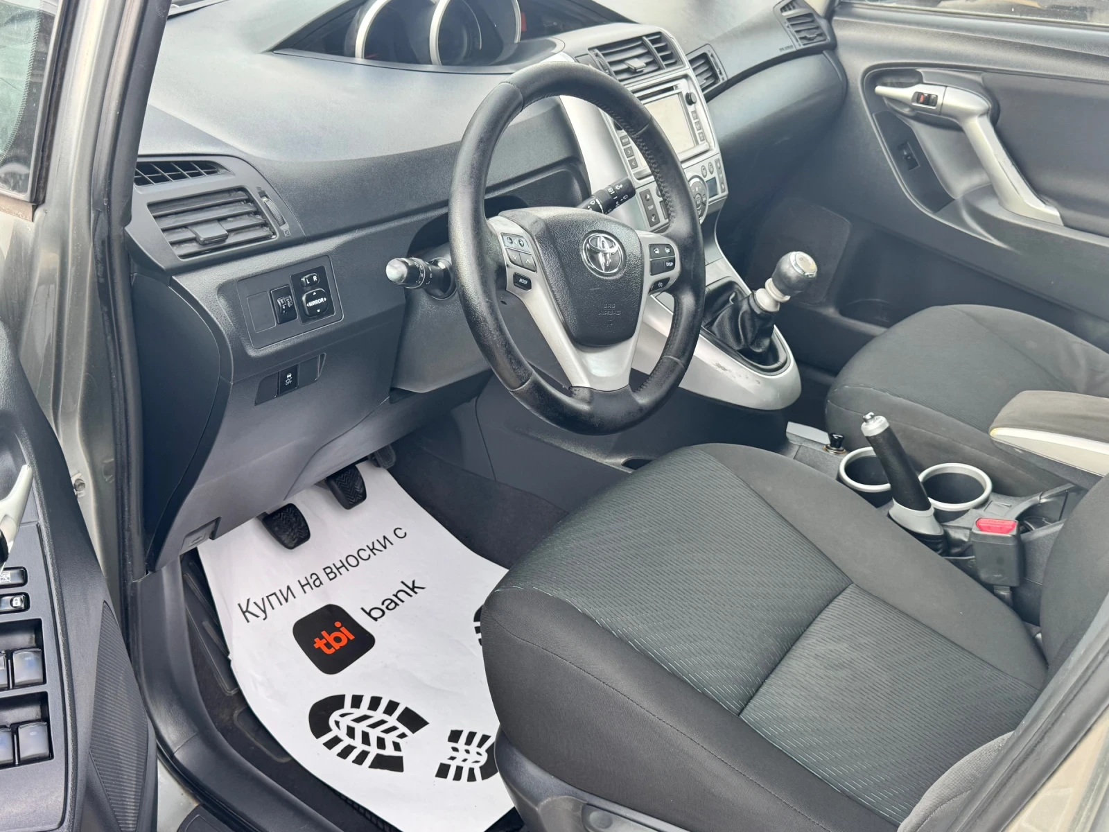Toyota Verso d4d 7 местна, снимка 10 - Автомобили и джипове - 54445204