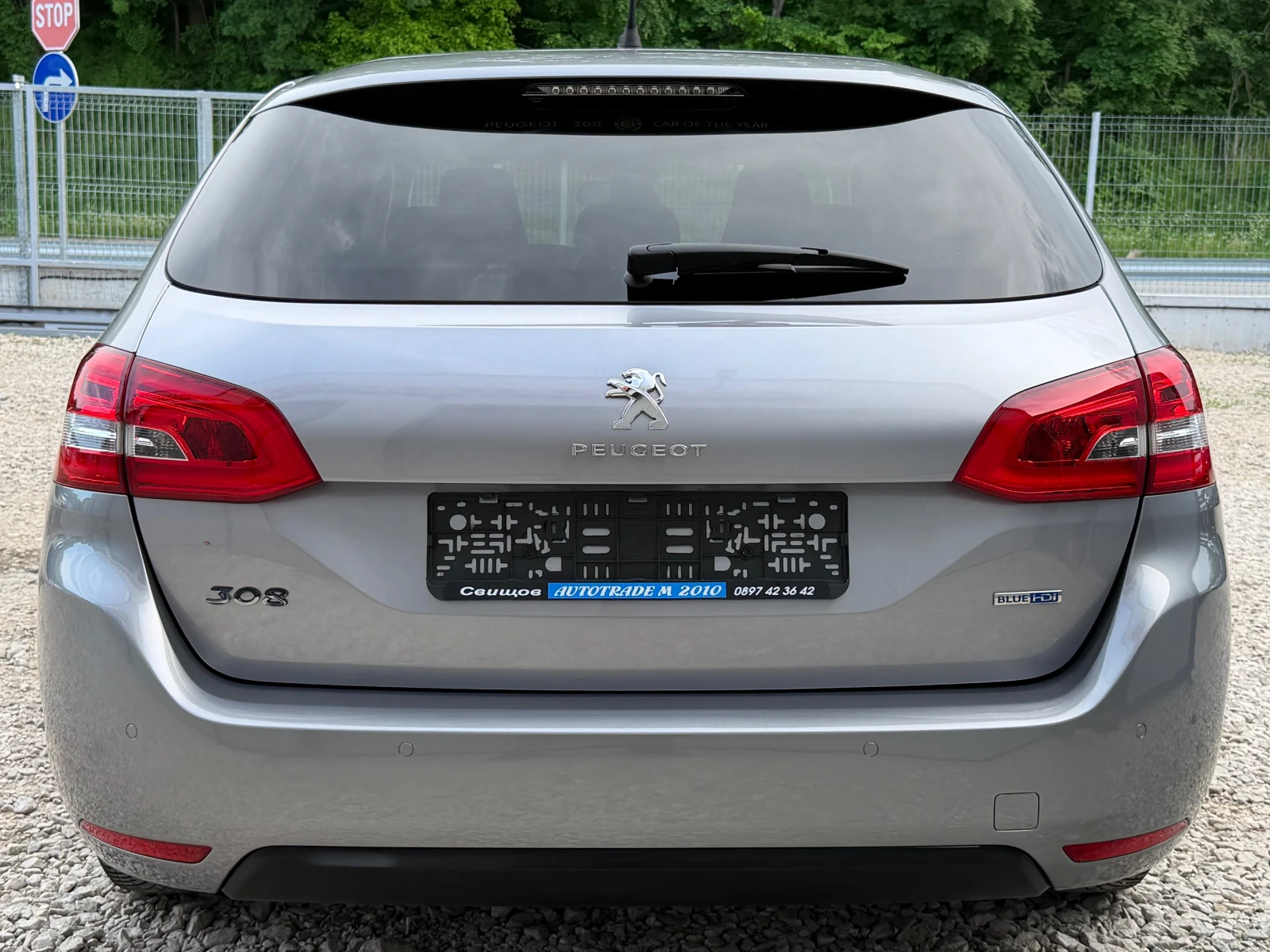 Peugeot 308 1.6HDI* EVRO6* TOP* , снимка 5 - Автомобили и джипове - 54514254