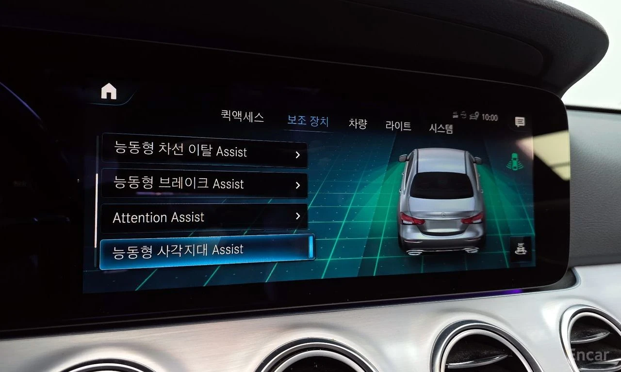 Mercedes-Benz E 250 Avantgarde* DISTRONIC* DIGITAL* AMBIENT* ПОДГРЕВ* , снимка 13 - Автомобили и джипове - 54713083