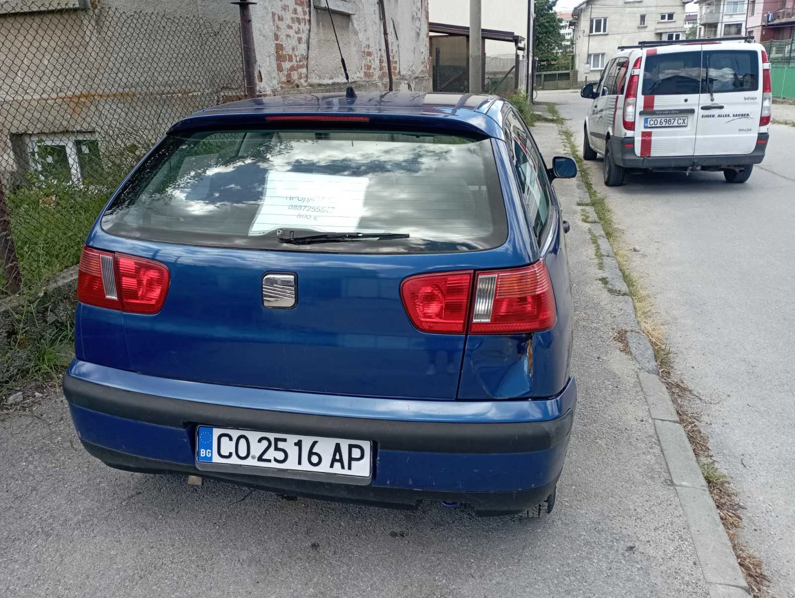 Seat Ibiza, снимка 4 - Автомобили и джипове - 56020498
