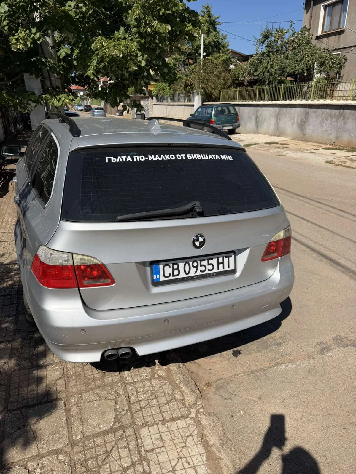 BMW 530, снимка 4 - Автомобили и джипове - 56127976