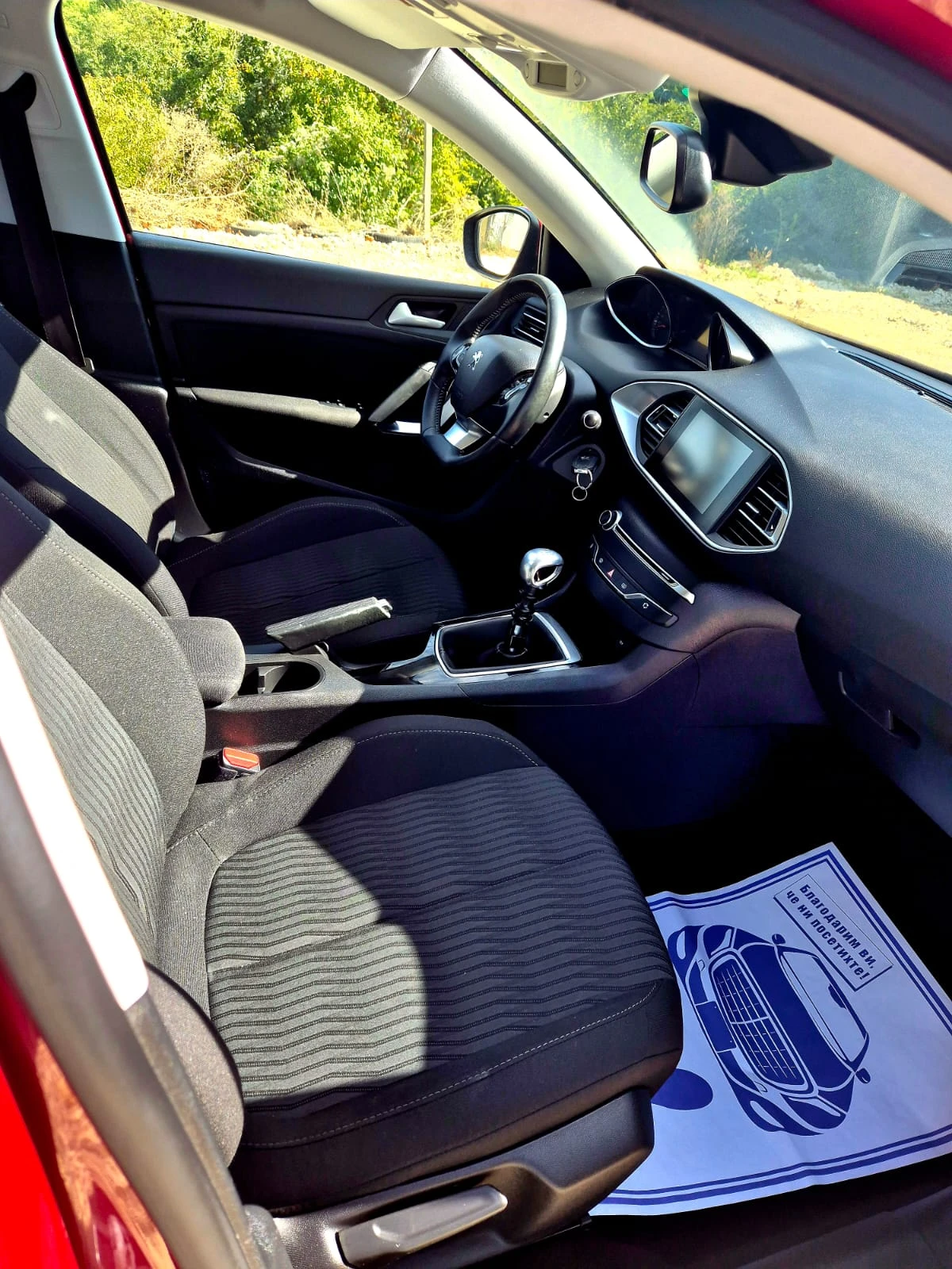 Peugeot 308 1.6  e-HDI, снимка 8 - Автомобили и джипове - 56372986