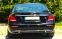 Обява за продажба на Mercedes-Benz E 350 ЛИЗИНГ ~56 900 лв. - изображение 4